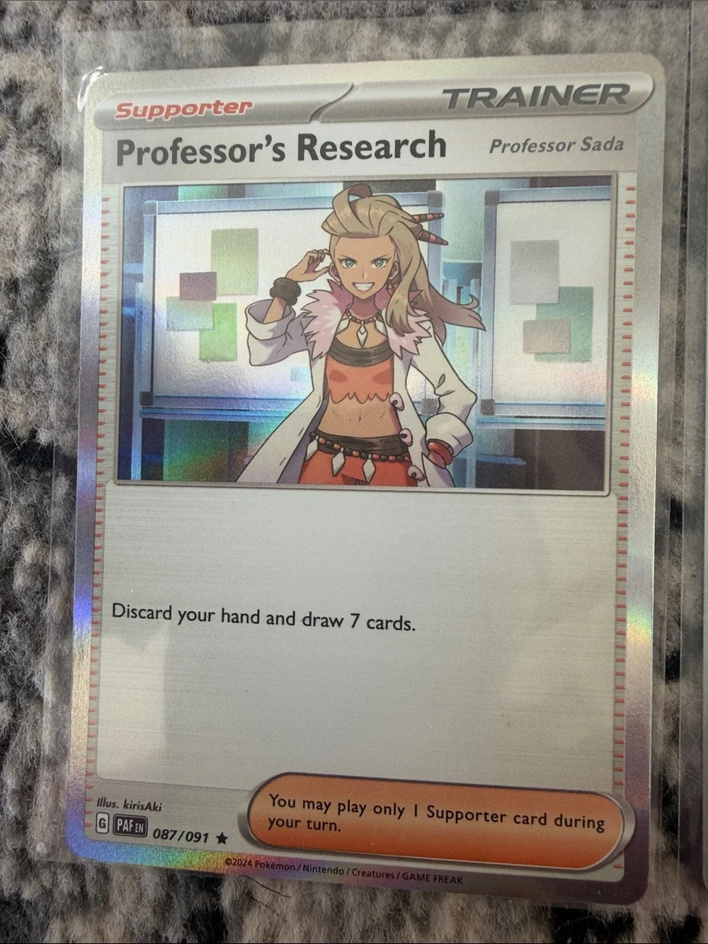Pokémon Professor's Research Reverse Holo & Holo Trainer Lot 4 Cards | ✨5/$25✨